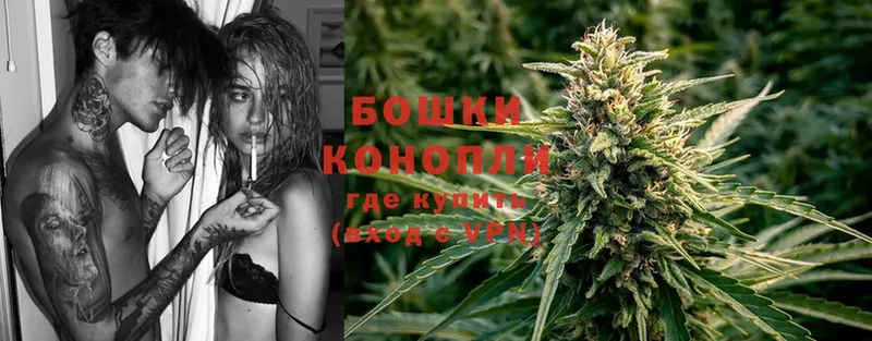 MEGA рабочий сайт  Рыбинск  Конопля White Widow 